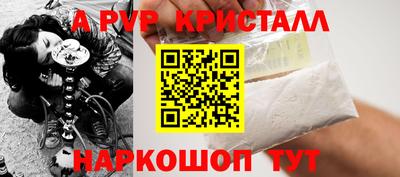 марки lsd Тулун