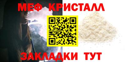 марки lsd Тулун
