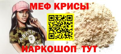 кокаин премиум Туймазы