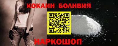 марки lsd Тулун