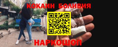 меф VHQ Тула
