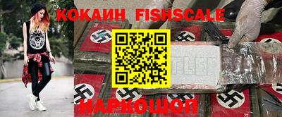 марки lsd Тулун