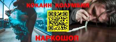 марки lsd Тулун