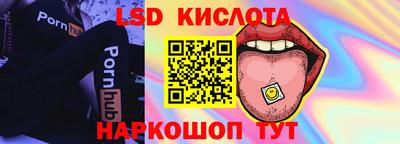 меф VHQ Тула