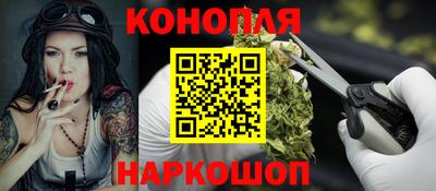 марки lsd Тулун
