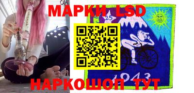 кокаин премиум Туймазы