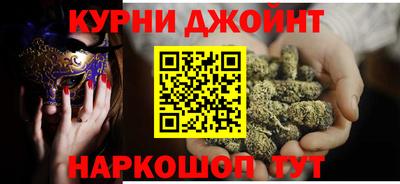меф VHQ Тула