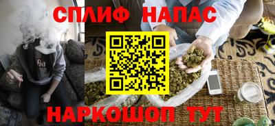 кокаин премиум Туймазы