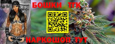 марки lsd Тулун
