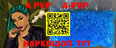 меф VHQ Тула