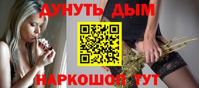 кокаин премиум Туймазы