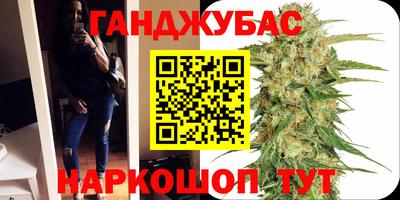 меф VHQ Тула