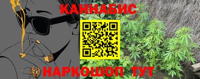 марки lsd Тулун