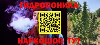 марки lsd Тулун