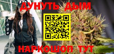 меф VHQ Тула