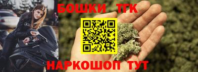 меф VHQ Тула