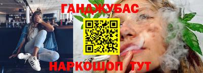 кокаин премиум Туймазы