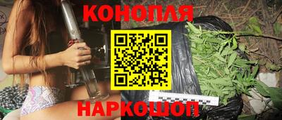 марки lsd Тулун