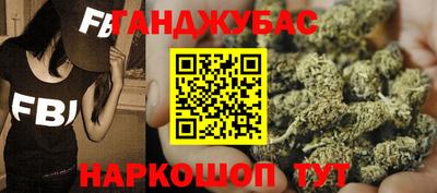 меф VHQ Тула
