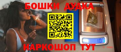 кокаин премиум Туймазы
