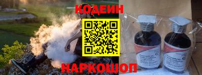 кокаин премиум Туймазы