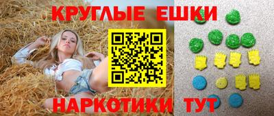 марки lsd Тулун