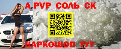 марки lsd Тулун