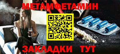 кокаин премиум Туймазы