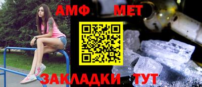 кокаин премиум Туймазы