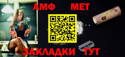 кокаин премиум Туймазы