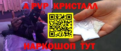 марки lsd Тулун