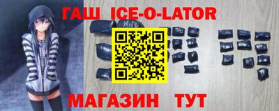меф VHQ Тула