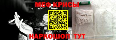 кокаин премиум Туймазы