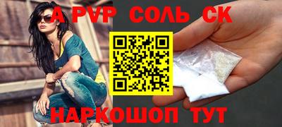 кокаин премиум Туймазы