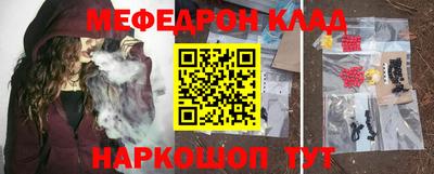 марки lsd Тулун